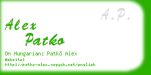 alex patko business card