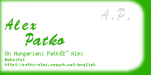 alex patko business card